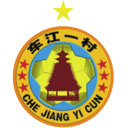 色边村